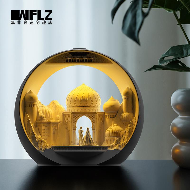 无非良造宅趣店小夜灯礼盒新婚结婚礼物卧室氛围床头灯生日香薰灯