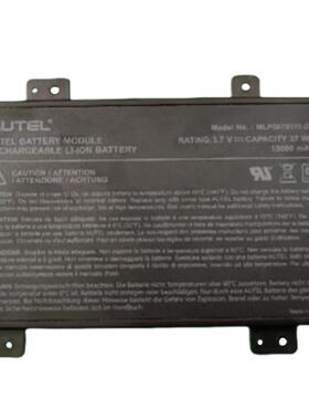 适用道通MS905 MX808 MS906 BT pro汽车检测仪MLP5070111-2P电池