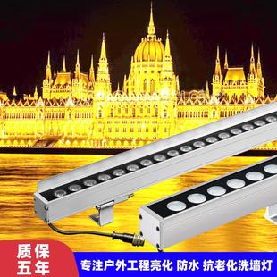 戴普顿LED洗墙灯24V220v大功率七彩酒店外墙户外防水36W桥梁广告