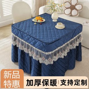 正方形罩茶几桌子烤电暖桌电烤炉取暖 罩被罩电炉火套加厚套新款