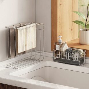 304不锈钢抹布沥水架台面窄款厨房置物架卫生间收纳架专用晾晒架
