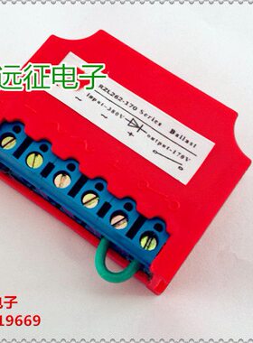 端子刹车装1置、、半波6个R70流整包邮-2Z整流器L  26支10整流器