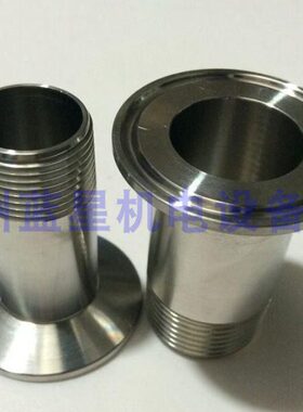 .螺纹生20N25 卡盘装DΦD不锈钢级快外卫N1DN接头外丝5 5ND 32 50