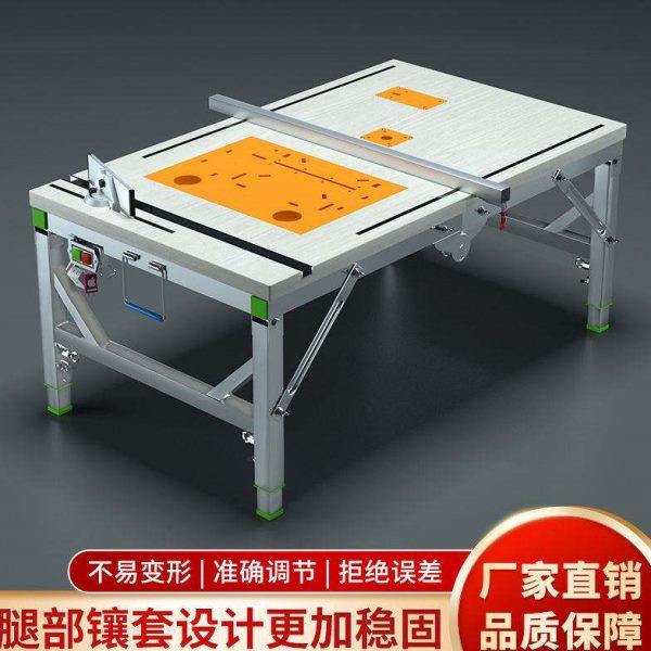 木工台小型装修锯倒装推台锯便携折叠锯台升降工作台多功能操作台,商业/办公家具,操作台,淘宝优惠券,粉丝福利购,淘宝优惠卷