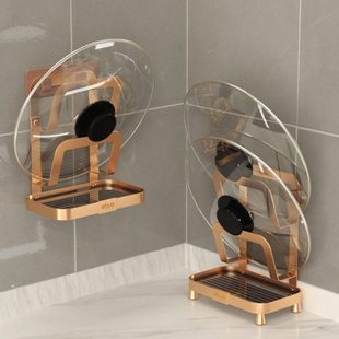 新款壁挂式台式锅盖置物架免打孔厨房锅盖架多功能家用桌面收纳架