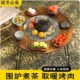 专用茶折叠煮围炉便携式 烧烤架桌烤火炉露营烧烤户外智琰取暖器