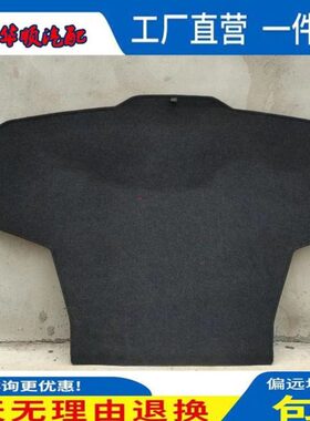 承重备胎Q板后后备箱垫X地毯行李箱.适用50板QL尾箱垫承重盖板50