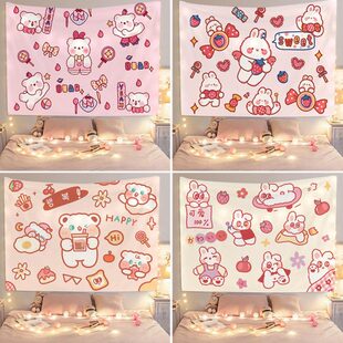 床头挂布挂毯卧室可爱墙布挂布背景布布艺房间少女墙面装饰扮装