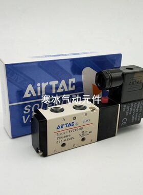 25V300亚德客电磁阀  0-0--000V216441VV2128  10V11-V1041534 4