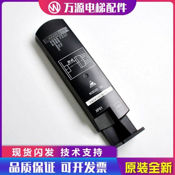 通力电梯配件 KM1362305G22 KM1362305G12 KM1362305原装全新,基础建材,其它,淘宝优惠券,粉丝福利购,淘宝优惠卷