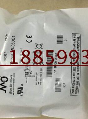 CLF/-10A4B4现货连接线B012A4CD4 CD 50全新-1250B0 迪0C00F/-墨