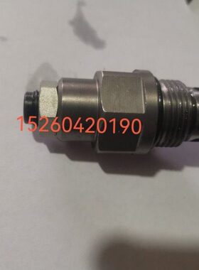 25XDYF阀插流0溢装31.51-BO式