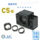 轴承座40 精度10 1550 1C机床丝杠25丝杆K12BF