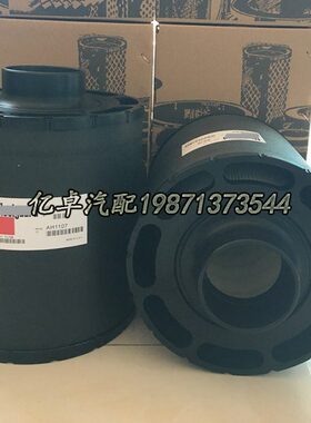 900P87A2A5滤清器0853 3210H110030 3I81971430 CC 7E 461411-04