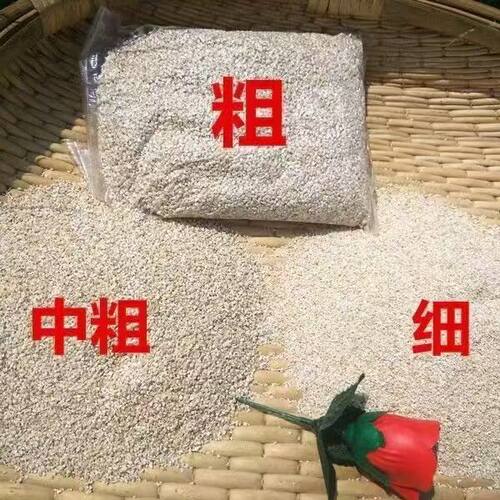 苏北特产盐城五谷杂粮大麦采子大麦面粗粮大麦采子大麦糁大麦米