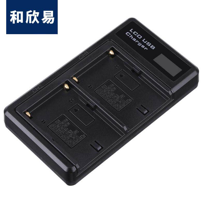 F970F550液晶显示双充充电器USB快充F750FM50F990FM500H电池