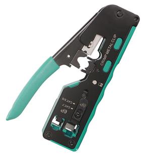 EZ网络钳 多功能切压剥线钳 七类通孔网线钳 567类水晶头穿孔网钳