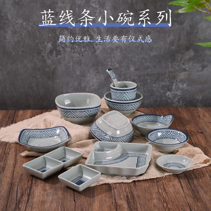 密胺碗碟商用酒店饭店米饭碗汤碗杯勺碟调料小碟塑料小碗餐具