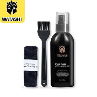 德甲士WS-L3 笔记本电脑清洁套装三件套 数码相机清洁套装三件套