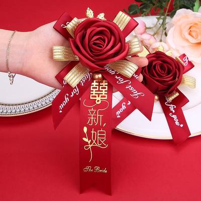 胸花婚礼襟花家人父母岳父岳母亲伴郎伴娘别花胸针一套婚庆用品