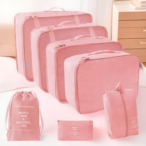 七件套收纳包衣服整理收纳袋便携大容量行李箱分类收纳衣物包旅行