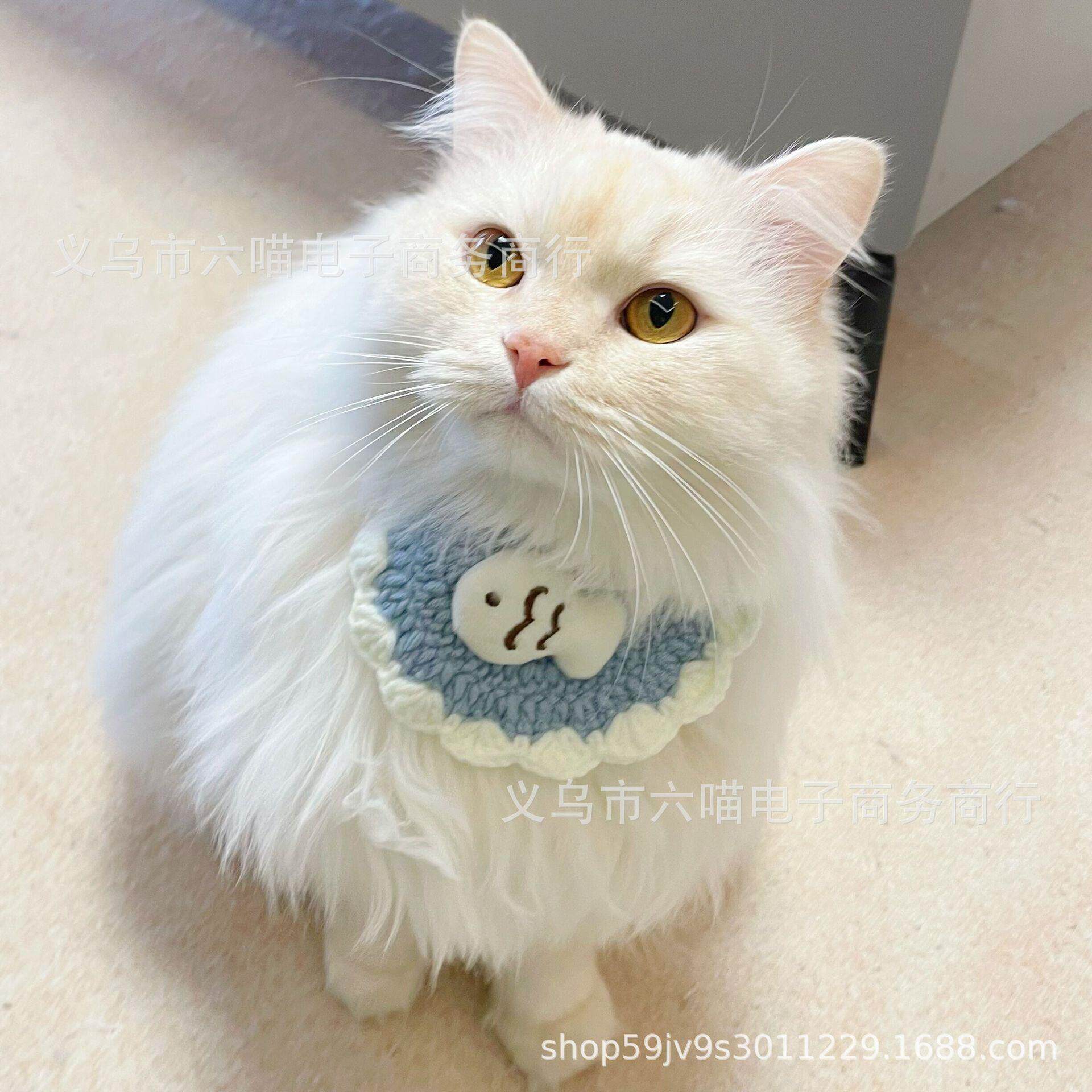 猫咪口水巾围兜可爱围嘴手工编织宠物围脖狗狗装饰项圈针织配饰