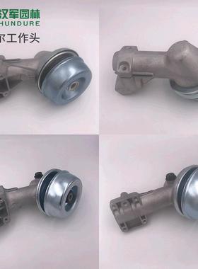 适用STIHL斯蒂尔割草机FS120/200/220/250/400/450工作头齿轮头箱