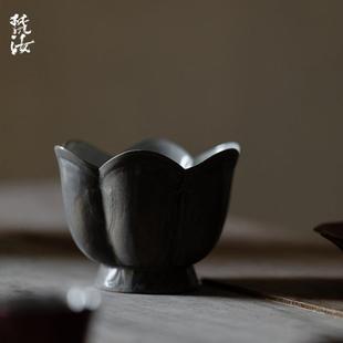 梵汝纯手工粉引莲座建水陶瓷茶渣缸家用茶洗杯洗茶渣桶水盂笔洗