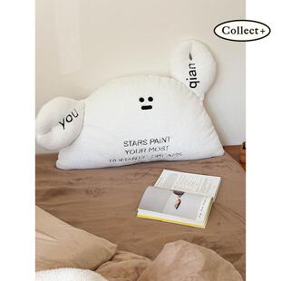 艺术收藏夹 螃蟹抱枕亲肤绒面可爱牀头靠垫ins风卧室公仔腰靠