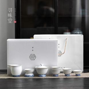 家用中式 青花瓷如意功夫茶具｜礼盒套装 陶瓷简约白瓷泡茶盖碗套组