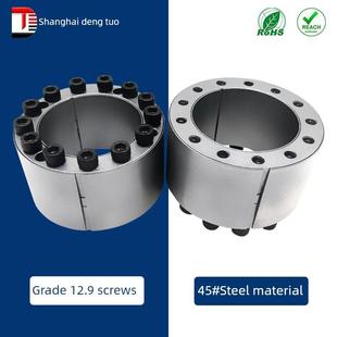 Z18膨胀套筒Tlk400膨胀紧固套筒锁14无钥匙轴套筒Eux61动力锁