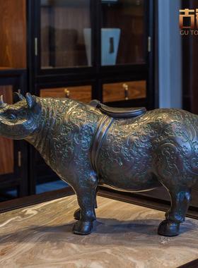 青铜器犀牛铜尊仿古摆件铜工艺品 家居酒柜电视柜装饰品 开业礼品