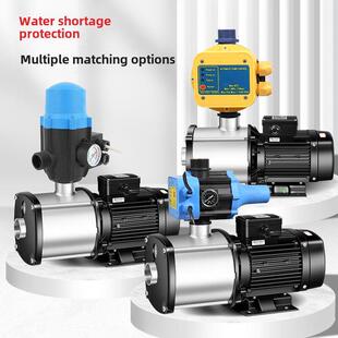 凌晓Cmi不锈钢全自动增压泵家用自来水220V多级离心泵大流量水泵