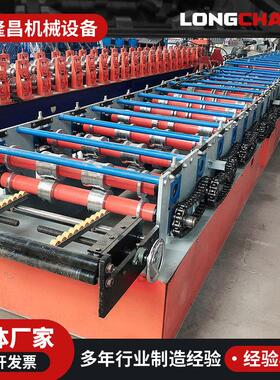 实体工厂全自动琉璃瓦压瓦成型设备828彩钢仿古型材压瓦机制造