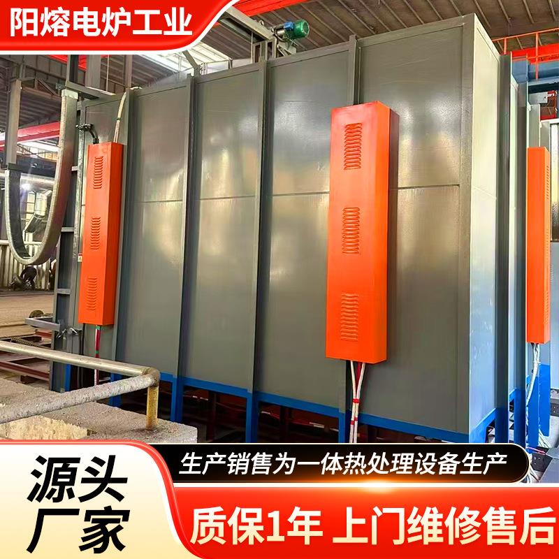 高温热处理台车炉退火淬火回火热处理工业炉台车式电阻炉