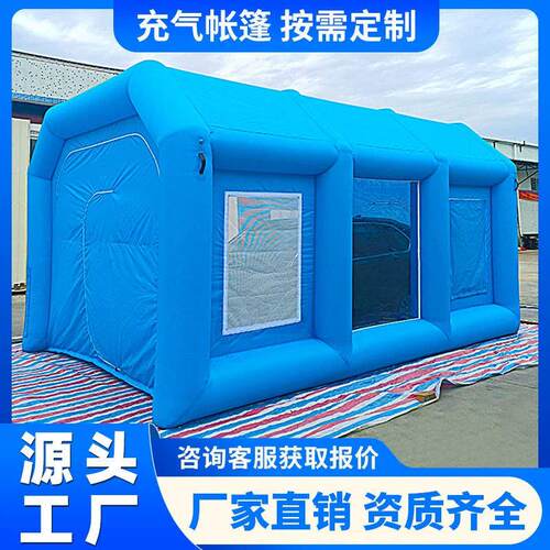 工厂直供指挥帐篷PVC加厚防雨帐篷应急救援移动指挥帐篷