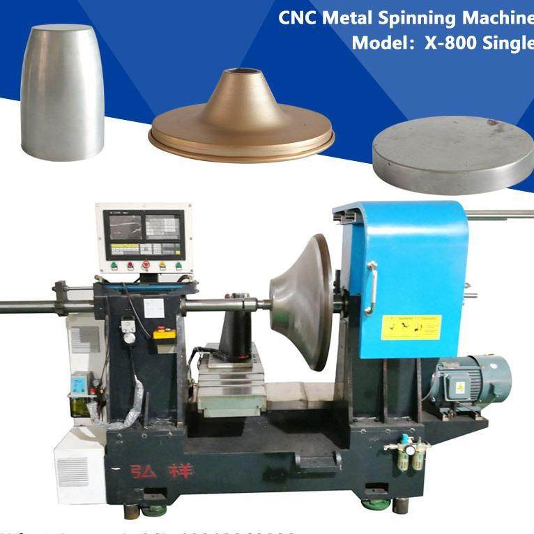 黄铜灯罩家具装饰配件工艺品全自动数控旋压机械,五金/工具,机床,淘宝优惠券,粉丝福利购,淘宝优惠卷