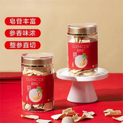 西洋参4年足龄皂苷含量高自用