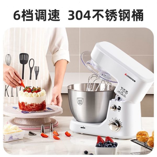 厂促志厨师机家用和面机打发奶油大功率烘焙多功能电动台式打蛋器