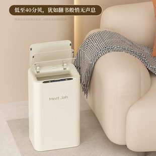 厂促洁安惠智能感应垃圾桶家用带盖奶白色卧室厨房客厅自动轻奢垃