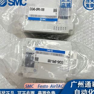 FPS2 X172 SPR1 X171 SMC总线阀岛模块EX245 X165 SPN2A SPR2 X35
