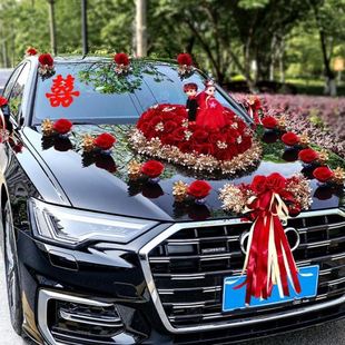 饰车头花主车花车结婚拉花布置头车花婚礼车队全套吸盘 婚车装