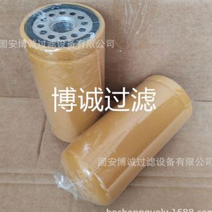 64107171 燃油滤芯 P557440 1R0711 2900535200 60176475P