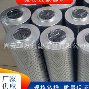 25×10双筒微型直回式 SFAX 回油过滤器滤芯SREA系列橡胶硫化机用
