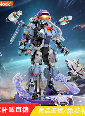 iblock空战小队机甲拼装积木军事飞行员战机摆件益智玩具男孩礼物