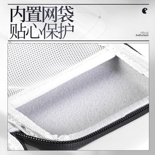 琦材吉他拨片收纳包拉链防丢拨片盒电木民谣吉它扫弦弹片收藏夹