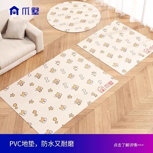 通用防撕咬防水睡垫大型狗笼子垫板睡觉用爪墅 宠物垫子地垫四季