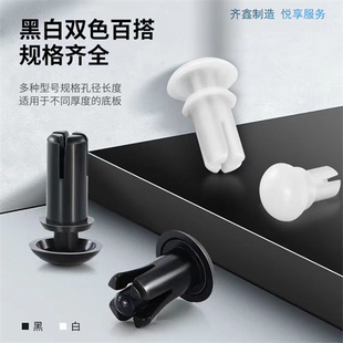 塑料铆钉塑胶PC板卡扣R2R3R4R5R6 黑色尼龙R型铆钉按压式 子母铆钉