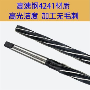 1比50螺旋机用锥度销子铰刀加长刃手用 1012非标订做 50高速钢8
