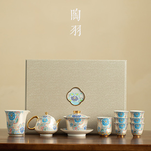手工掐丝银茶壶三才盖碗陶瓷泡茶碗品茗杯茶杯功夫茶具礼盒装